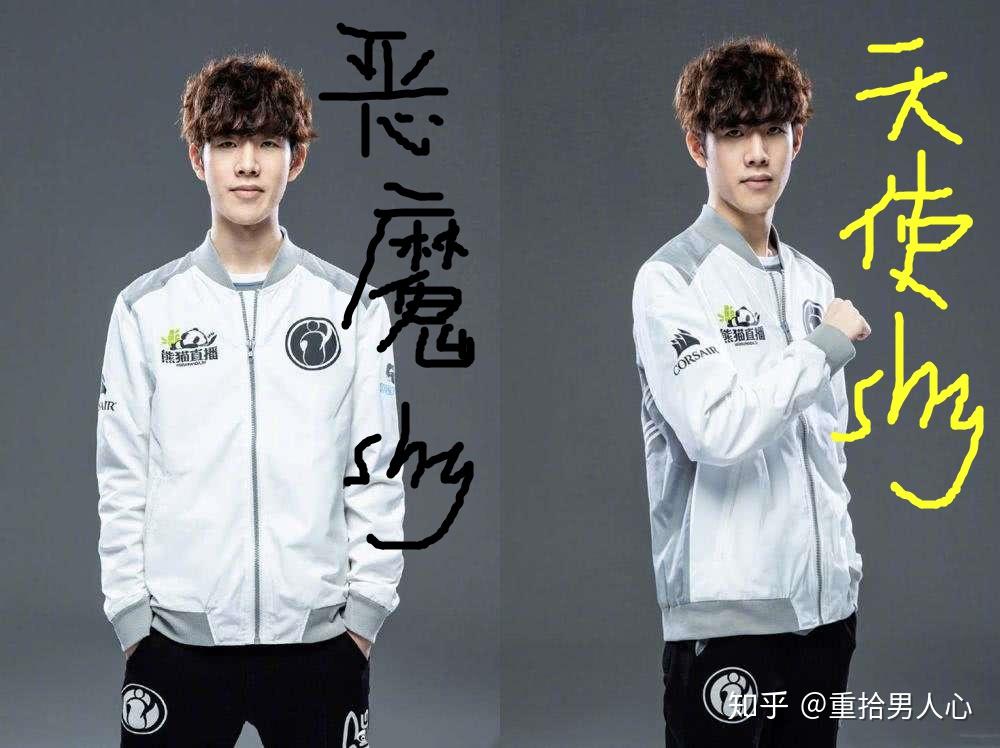 关于内马尔在SKT比赛中惊艳表现曼城遗憾出局备战NBA季后赛，TheShy在IG比赛中大胜看傻球迷的信息