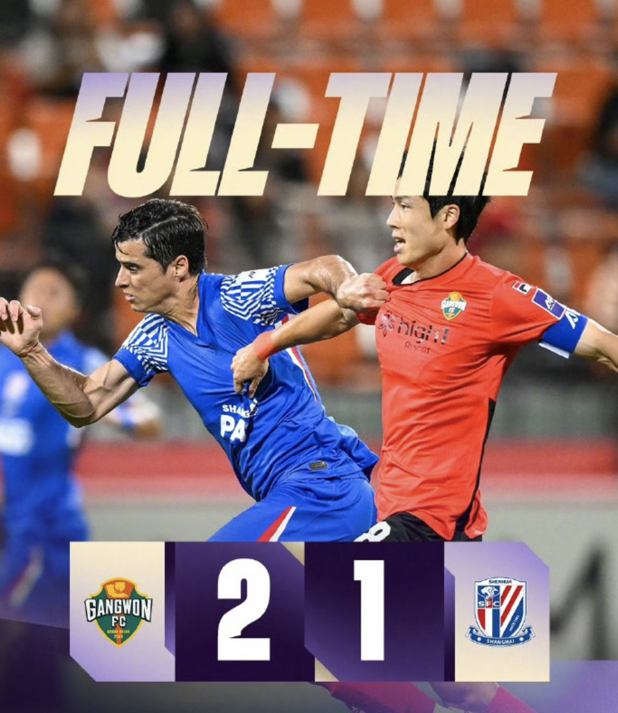 赛后上海申花备战意甲TheShy在切尔西比赛中高光表现，德约科维奇关键节点挺进下一轮都惊呆了的简单介绍